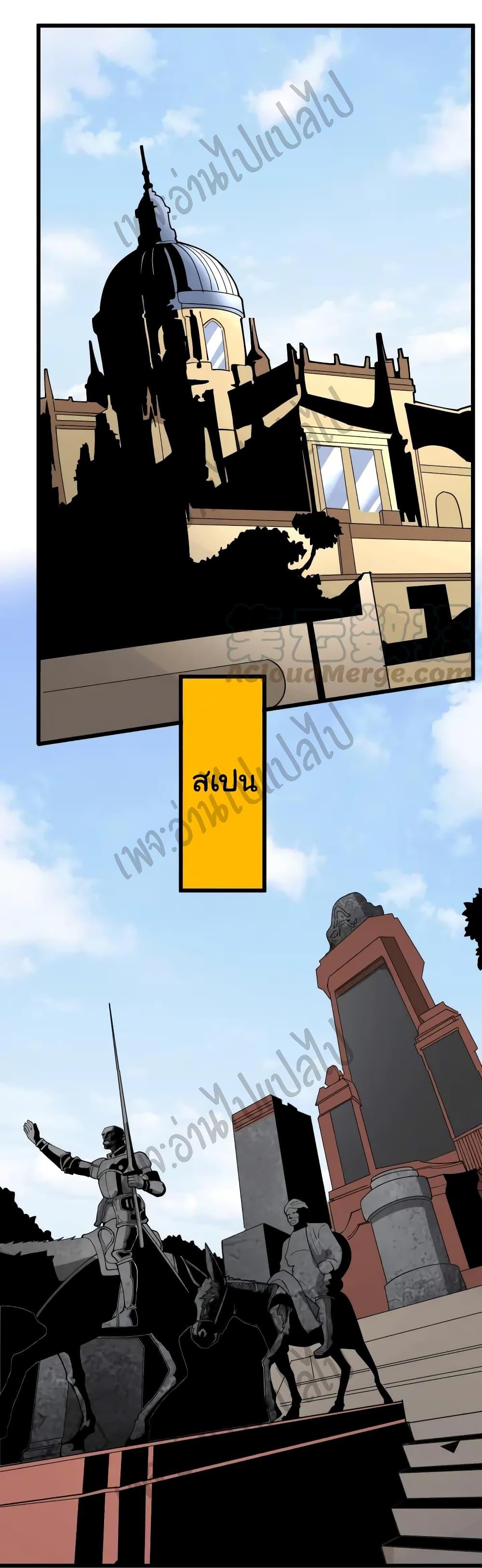 Manga-lc-com อ่านมังงะ อ่านการ์ตูน ออนไลน์ ฟรี Bad Hand Witch Doctor ตอนที่ 1 2 3 4 5 6 7 8 9 10 11 12 13 14 ฟรี ไม่มีโฆษณา Manga-lc - อ่าน มังงะ อ่าน การ์ตูน ออนไลน์ อ่านมังงะ ฟรี