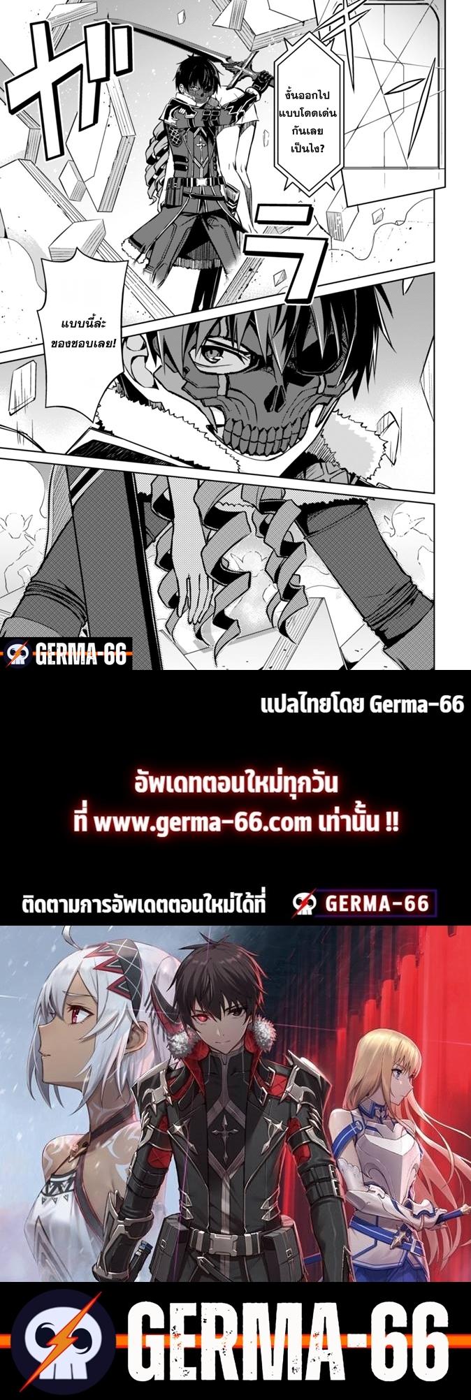 Manga-lc-com อ่านมังงะ อ่านการ์ตูน ออนไลน์ ฟรี Berserk of Gluttony ตอนที่ 1 2 3 4 5 6 7 8 9 10 11 12 13 14 ฟรี ไม่มีโฆษณา Manga-lc - อ่าน มังงะ อ่าน การ์ตูน ออนไลน์ อ่านมังงะ ฟรี