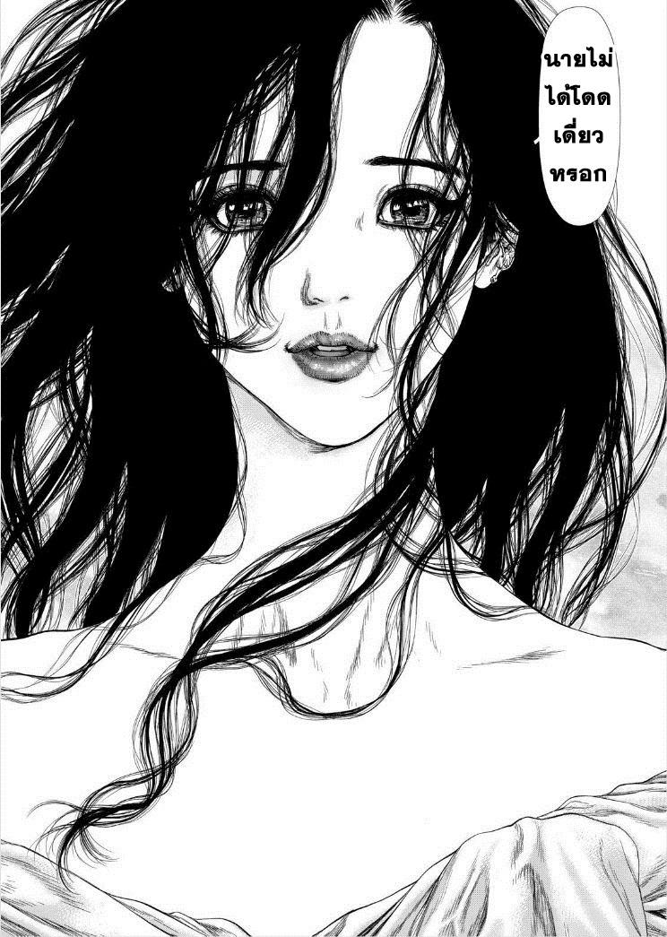 Manga-lc-com อ่านมังงะ อ่านการ์ตูน ออนไลน์ ฟรี Sun-Ken Rock ตอนที่ 1 2 3 4 5 6 7 8 9 10 11 12 13 14 ฟรี ไม่มีโฆษณา Manga-lc - อ่าน มังงะ อ่าน การ์ตูน ออนไลน์ อ่านมังงะ ฟรี