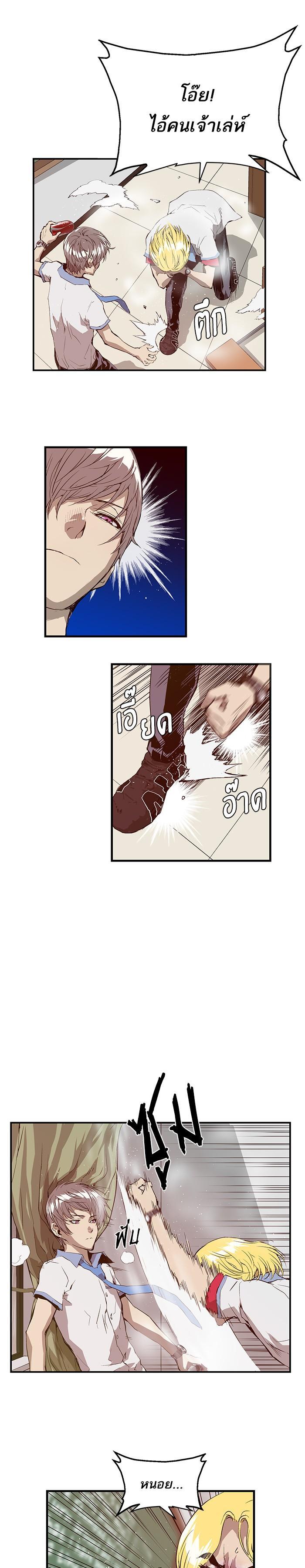 Manga-lc-com อ่านมังงะ อ่านการ์ตูน ออนไลน์ ฟรี Weak Hero ตอนที่ 1 2 3 4 5 6 7 8 9 10 11 12 13 14 ฟรี ไม่มีโฆษณา Manga-lc - อ่าน มังงะ อ่าน การ์ตูน ออนไลน์ อ่านมังงะ ฟรี