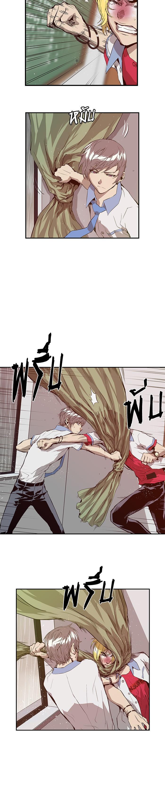 Manga-lc-com อ่านมังงะ อ่านการ์ตูน ออนไลน์ ฟรี Weak Hero ตอนที่ 1 2 3 4 5 6 7 8 9 10 11 12 13 14 ฟรี ไม่มีโฆษณา Manga-lc - อ่าน มังงะ อ่าน การ์ตูน ออนไลน์ อ่านมังงะ ฟรี