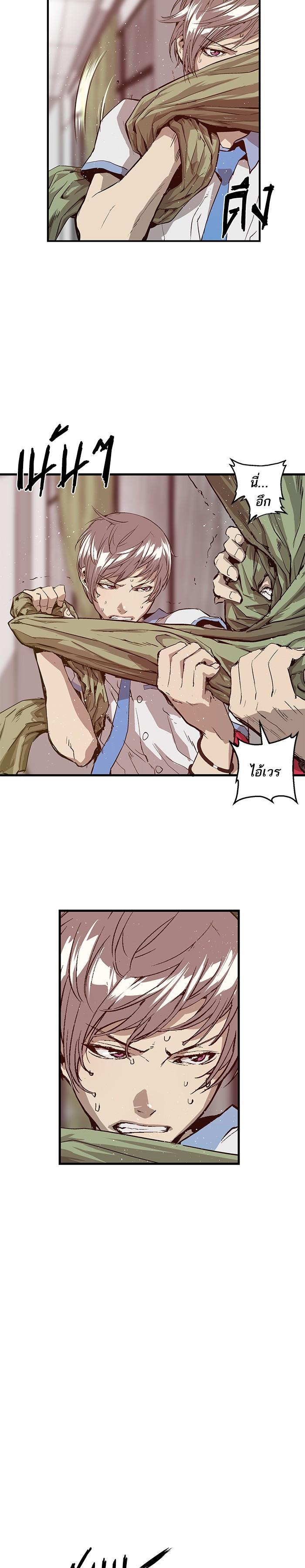 Manga-lc-com อ่านมังงะ อ่านการ์ตูน ออนไลน์ ฟรี Weak Hero ตอนที่ 1 2 3 4 5 6 7 8 9 10 11 12 13 14 ฟรี ไม่มีโฆษณา Manga-lc - อ่าน มังงะ อ่าน การ์ตูน ออนไลน์ อ่านมังงะ ฟรี