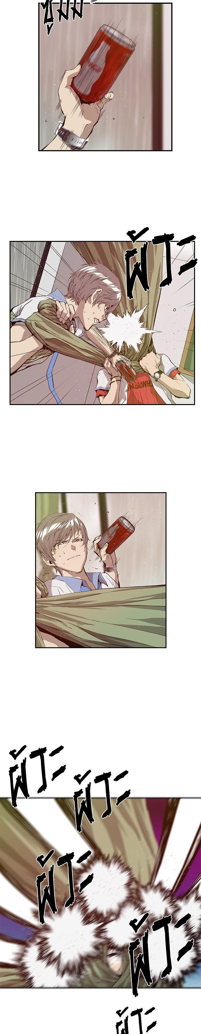 Manga-lc-com อ่านมังงะ อ่านการ์ตูน ออนไลน์ ฟรี Weak Hero ตอนที่ 1 2 3 4 5 6 7 8 9 10 11 12 13 14 ฟรี ไม่มีโฆษณา Manga-lc - อ่าน มังงะ อ่าน การ์ตูน ออนไลน์ อ่านมังงะ ฟรี