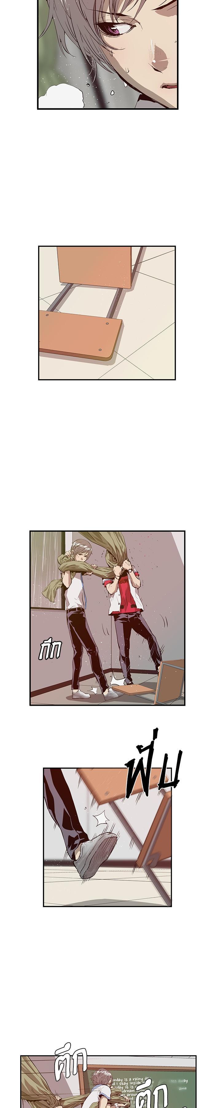 Manga-lc-com อ่านมังงะ อ่านการ์ตูน ออนไลน์ ฟรี Weak Hero ตอนที่ 1 2 3 4 5 6 7 8 9 10 11 12 13 14 ฟรี ไม่มีโฆษณา Manga-lc - อ่าน มังงะ อ่าน การ์ตูน ออนไลน์ อ่านมังงะ ฟรี