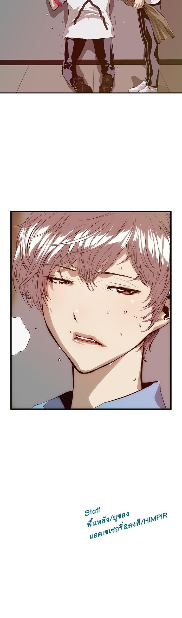 Manga-lc-com อ่านมังงะ อ่านการ์ตูน ออนไลน์ ฟรี Weak Hero ตอนที่ 1 2 3 4 5 6 7 8 9 10 11 12 13 14 ฟรี ไม่มีโฆษณา Manga-lc - อ่าน มังงะ อ่าน การ์ตูน ออนไลน์ อ่านมังงะ ฟรี