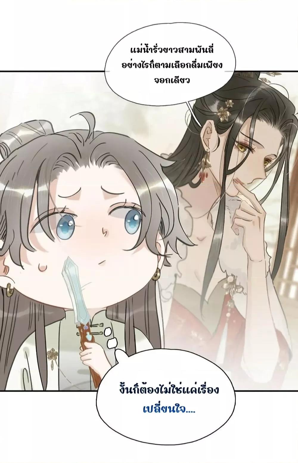 Manga-lc-com อ่านมังงะ อ่านการ์ตูน ออนไลน์ ฟรี Danger!TheVic ตอนที่ 1 2 3 4 5 6 7 8 9 10 11 12 13 14 ฟรี ไม่มีโฆษณา Manga-lc - อ่าน มังงะ อ่าน การ์ตูน ออนไลน์ อ่านมังงะ ฟรี