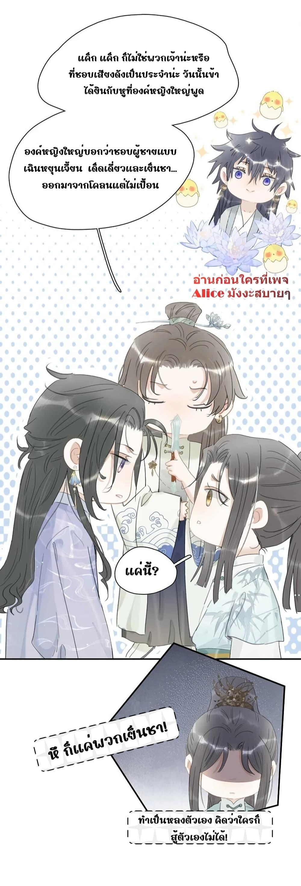 Manga-lc-com อ่านมังงะ อ่านการ์ตูน ออนไลน์ ฟรี Danger!TheVic ตอนที่ 1 2 3 4 5 6 7 8 9 10 11 12 13 14 ฟรี ไม่มีโฆษณา Manga-lc - อ่าน มังงะ อ่าน การ์ตูน ออนไลน์ อ่านมังงะ ฟรี