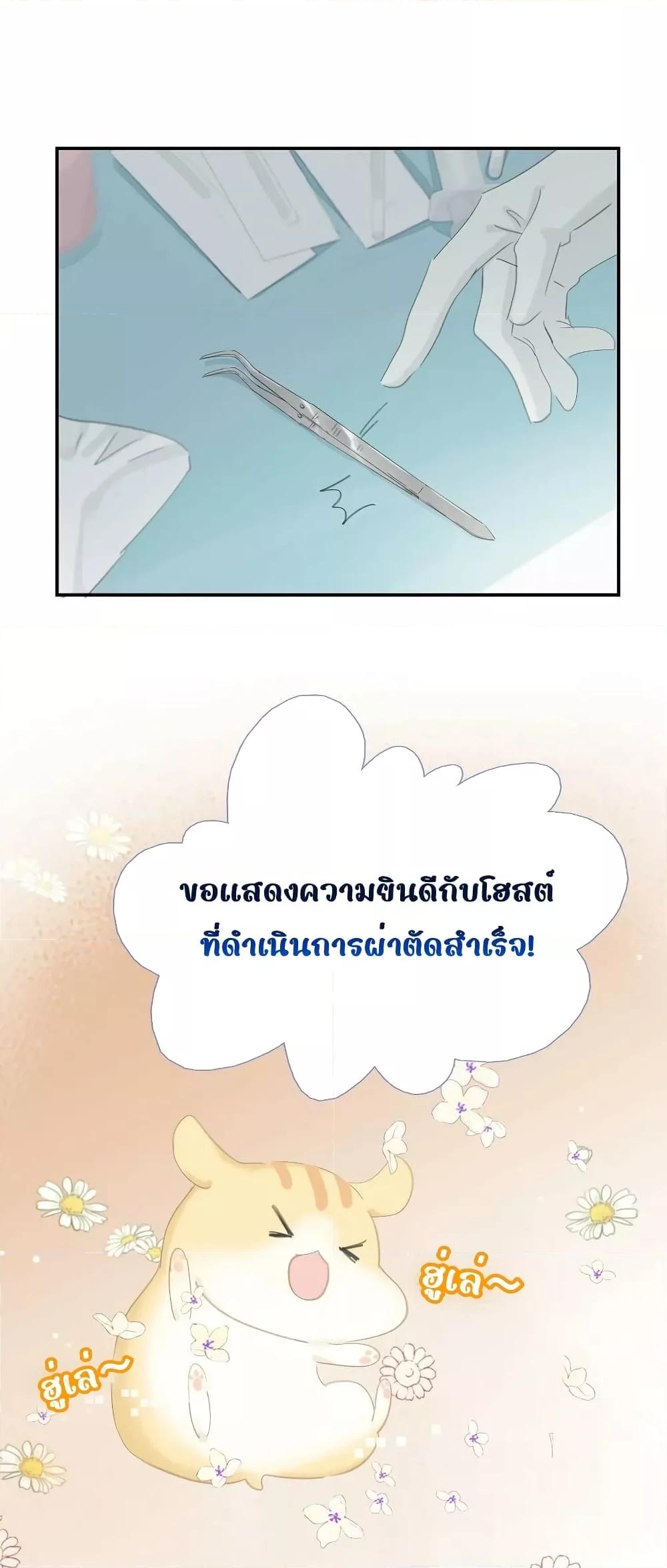 Manga-lc-com อ่านมังงะ อ่านการ์ตูน ออนไลน์ ฟรี Danger!TheVic ตอนที่ 1 2 3 4 5 6 7 8 9 10 11 12 13 14 ฟรี ไม่มีโฆษณา Manga-lc - อ่าน มังงะ อ่าน การ์ตูน ออนไลน์ อ่านมังงะ ฟรี