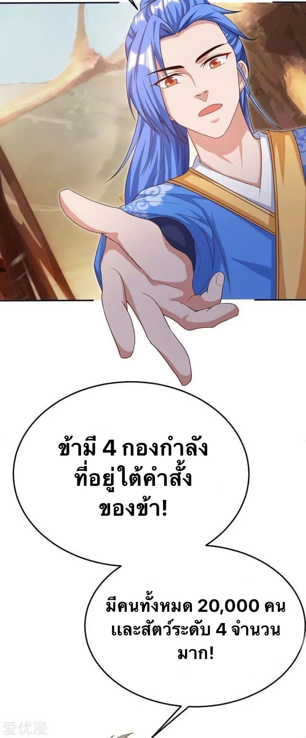 Manga-lc-com อ่านมังงะ อ่านการ์ตูน ออนไลน์ ฟรี Strongest Leveling ตอนที่ 1 2 3 4 5 6 7 8 9 10 11 12 13 14 ฟรี ไม่มีโฆษณา Manga-lc - อ่าน มังงะ อ่าน การ์ตูน ออนไลน์ อ่านมังงะ ฟรี