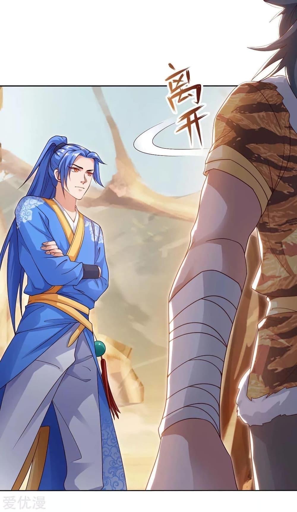 Manga-lc-com อ่านมังงะ อ่านการ์ตูน ออนไลน์ ฟรี Strongest Leveling ตอนที่ 1 2 3 4 5 6 7 8 9 10 11 12 13 14 ฟรี ไม่มีโฆษณา Manga-lc - อ่าน มังงะ อ่าน การ์ตูน ออนไลน์ อ่านมังงะ ฟรี