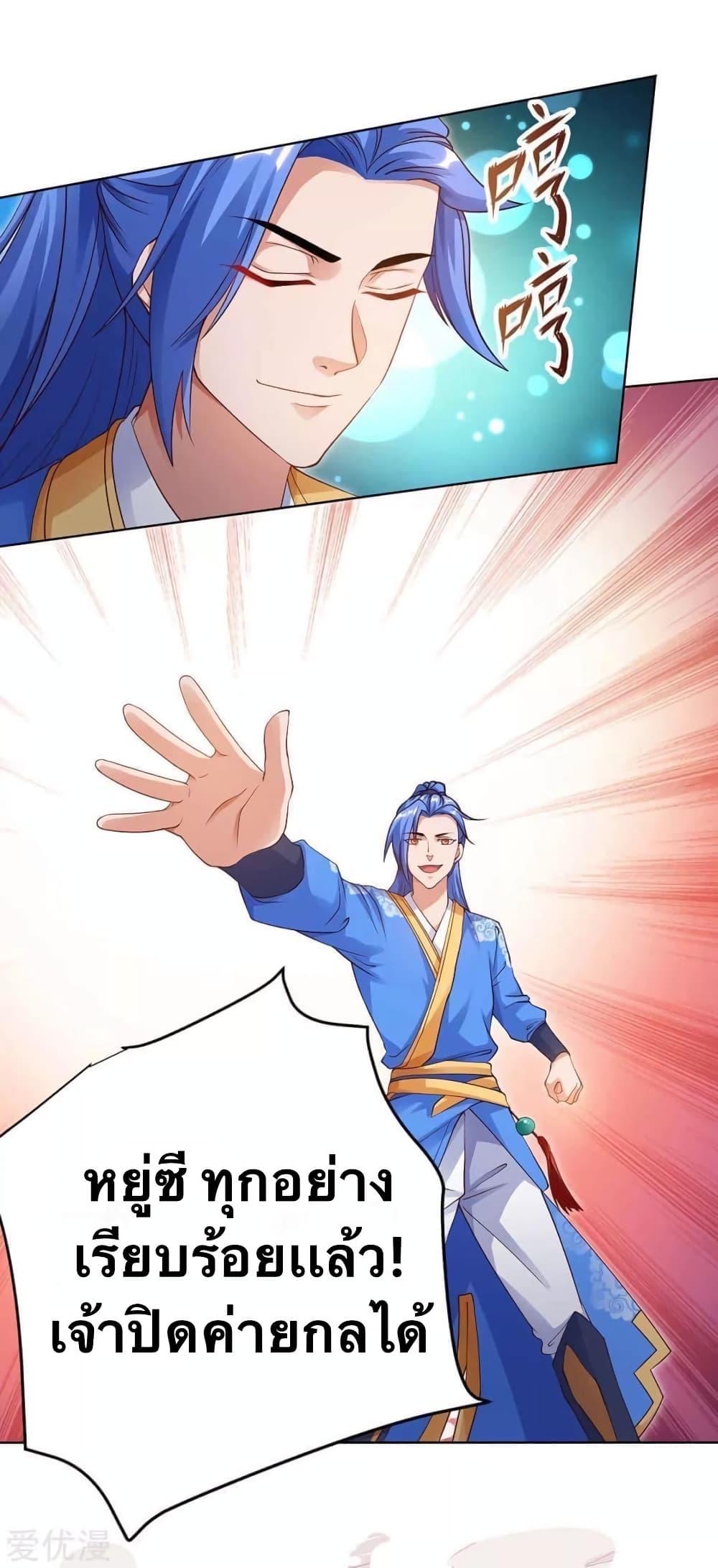 Manga-lc-com อ่านมังงะ อ่านการ์ตูน ออนไลน์ ฟรี Strongest Leveling ตอนที่ 1 2 3 4 5 6 7 8 9 10 11 12 13 14 ฟรี ไม่มีโฆษณา Manga-lc - อ่าน มังงะ อ่าน การ์ตูน ออนไลน์ อ่านมังงะ ฟรี