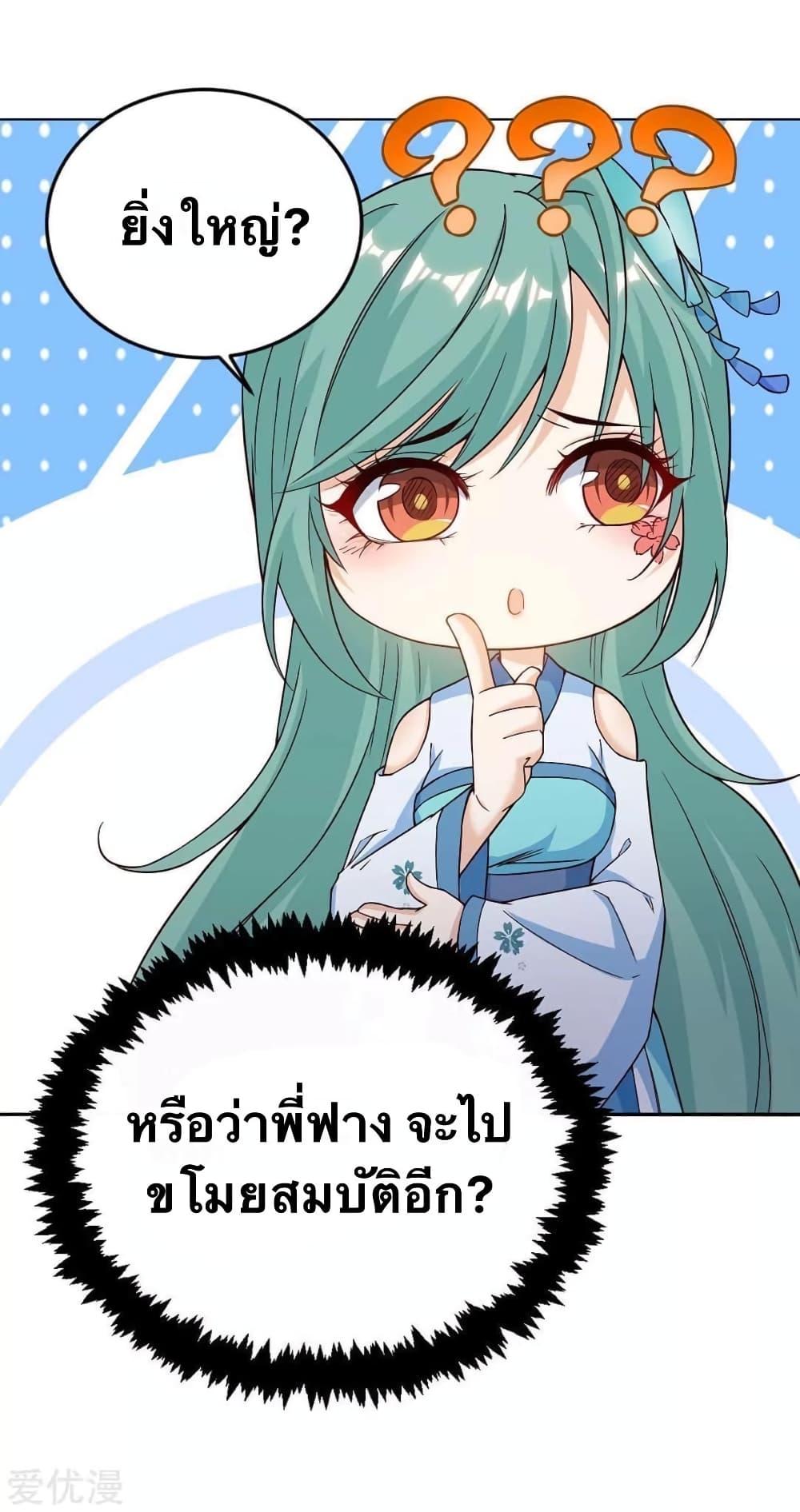 Manga-lc-com อ่านมังงะ อ่านการ์ตูน ออนไลน์ ฟรี Strongest Leveling ตอนที่ 1 2 3 4 5 6 7 8 9 10 11 12 13 14 ฟรี ไม่มีโฆษณา Manga-lc - อ่าน มังงะ อ่าน การ์ตูน ออนไลน์ อ่านมังงะ ฟรี