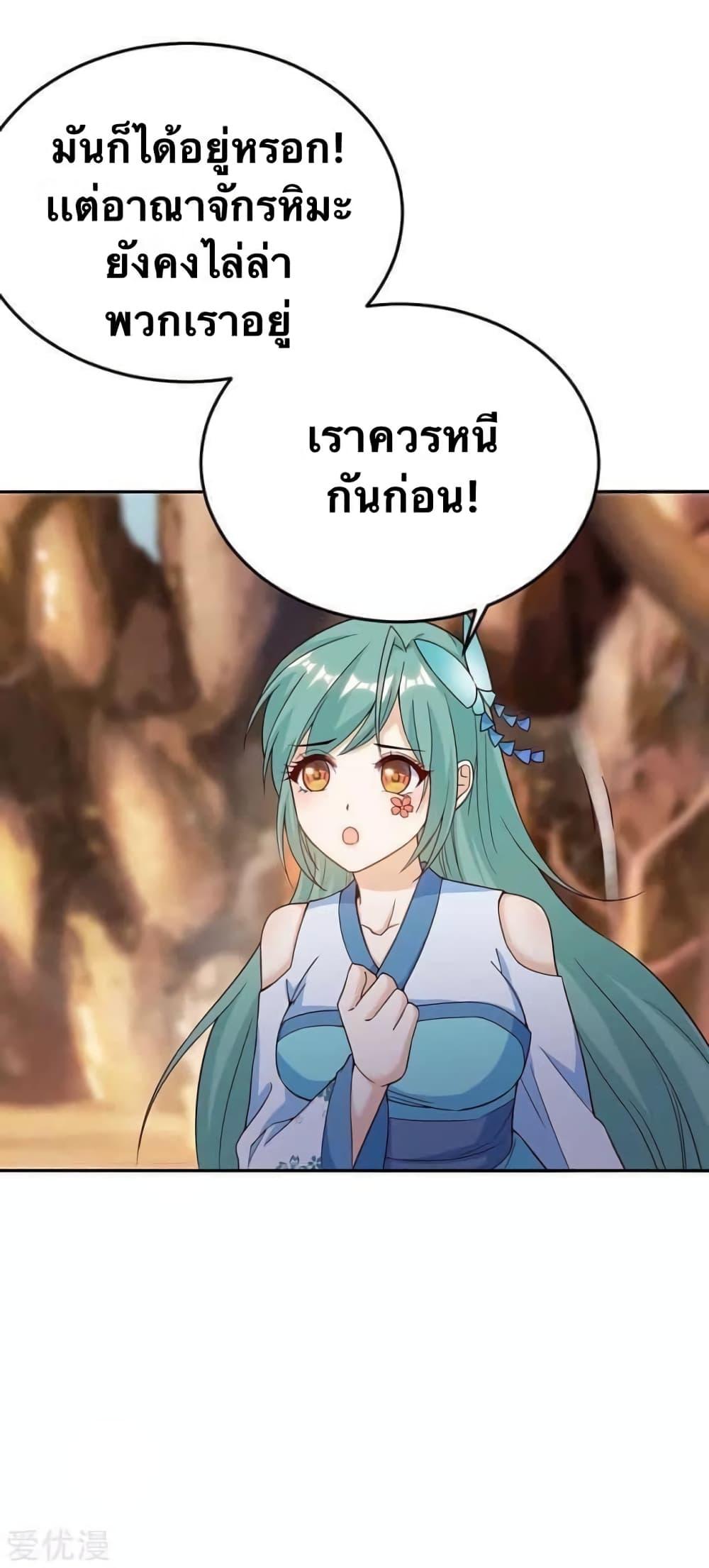 Manga-lc-com อ่านมังงะ อ่านการ์ตูน ออนไลน์ ฟรี Strongest Leveling ตอนที่ 1 2 3 4 5 6 7 8 9 10 11 12 13 14 ฟรี ไม่มีโฆษณา Manga-lc - อ่าน มังงะ อ่าน การ์ตูน ออนไลน์ อ่านมังงะ ฟรี