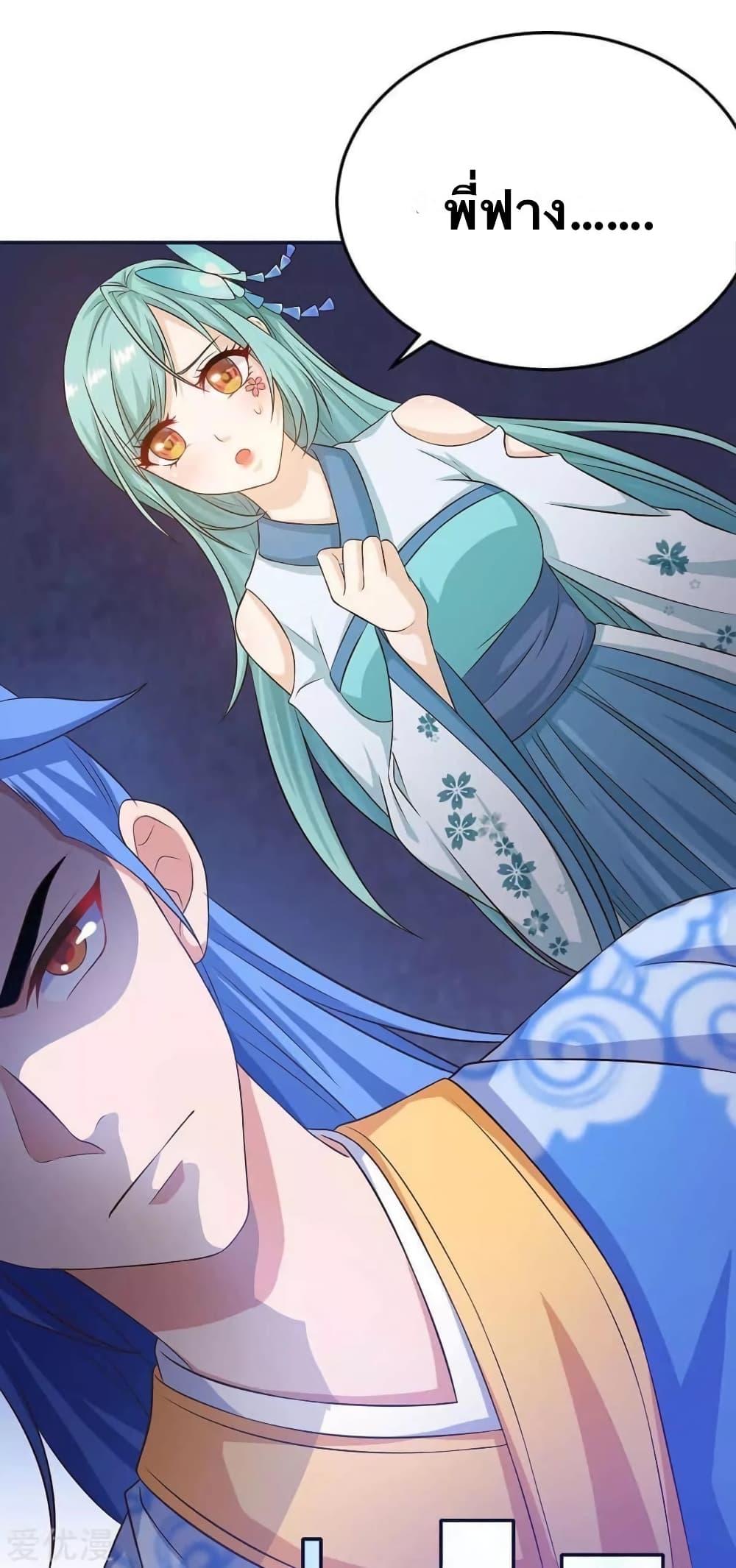 Manga-lc-com อ่านมังงะ อ่านการ์ตูน ออนไลน์ ฟรี Strongest Leveling ตอนที่ 1 2 3 4 5 6 7 8 9 10 11 12 13 14 ฟรี ไม่มีโฆษณา Manga-lc - อ่าน มังงะ อ่าน การ์ตูน ออนไลน์ อ่านมังงะ ฟรี