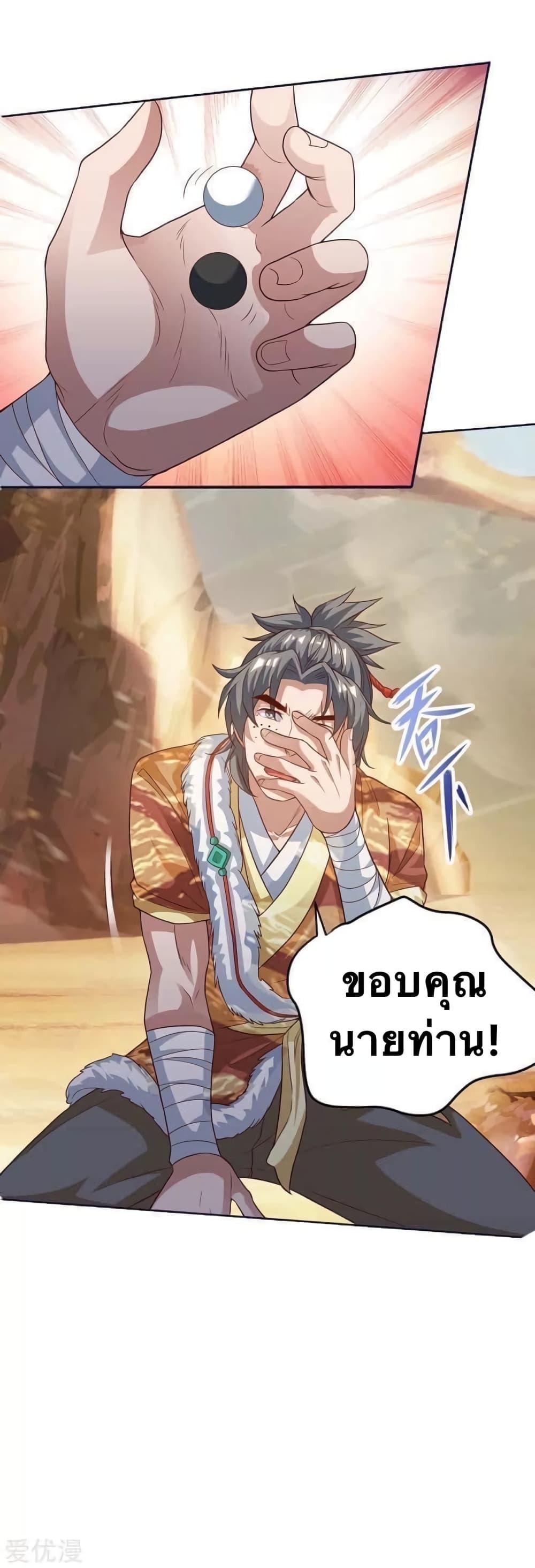 Manga-lc-com อ่านมังงะ อ่านการ์ตูน ออนไลน์ ฟรี Strongest Leveling ตอนที่ 1 2 3 4 5 6 7 8 9 10 11 12 13 14 ฟรี ไม่มีโฆษณา Manga-lc - อ่าน มังงะ อ่าน การ์ตูน ออนไลน์ อ่านมังงะ ฟรี