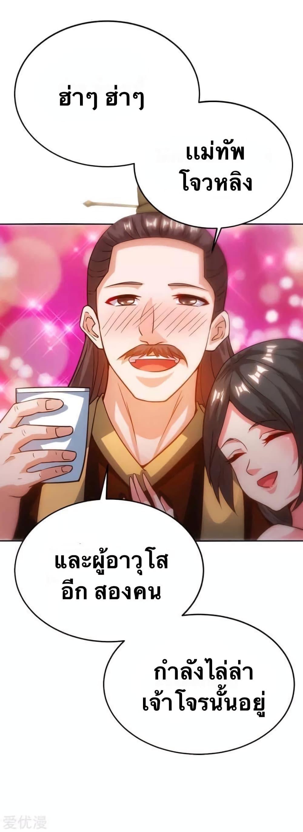 Manga-lc-com อ่านมังงะ อ่านการ์ตูน ออนไลน์ ฟรี Strongest Leveling ตอนที่ 1 2 3 4 5 6 7 8 9 10 11 12 13 14 ฟรี ไม่มีโฆษณา Manga-lc - อ่าน มังงะ อ่าน การ์ตูน ออนไลน์ อ่านมังงะ ฟรี