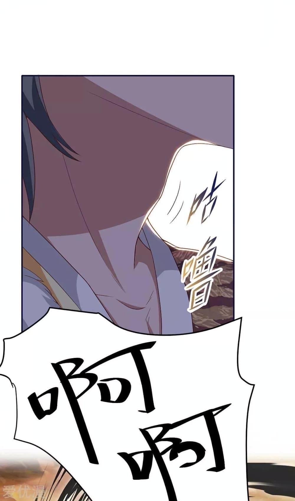 Manga-lc-com อ่านมังงะ อ่านการ์ตูน ออนไลน์ ฟรี Strongest Leveling ตอนที่ 1 2 3 4 5 6 7 8 9 10 11 12 13 14 ฟรี ไม่มีโฆษณา Manga-lc - อ่าน มังงะ อ่าน การ์ตูน ออนไลน์ อ่านมังงะ ฟรี
