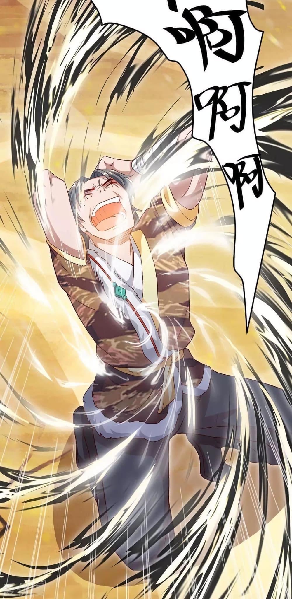 Manga-lc-com อ่านมังงะ อ่านการ์ตูน ออนไลน์ ฟรี Strongest Leveling ตอนที่ 1 2 3 4 5 6 7 8 9 10 11 12 13 14 ฟรี ไม่มีโฆษณา Manga-lc - อ่าน มังงะ อ่าน การ์ตูน ออนไลน์ อ่านมังงะ ฟรี