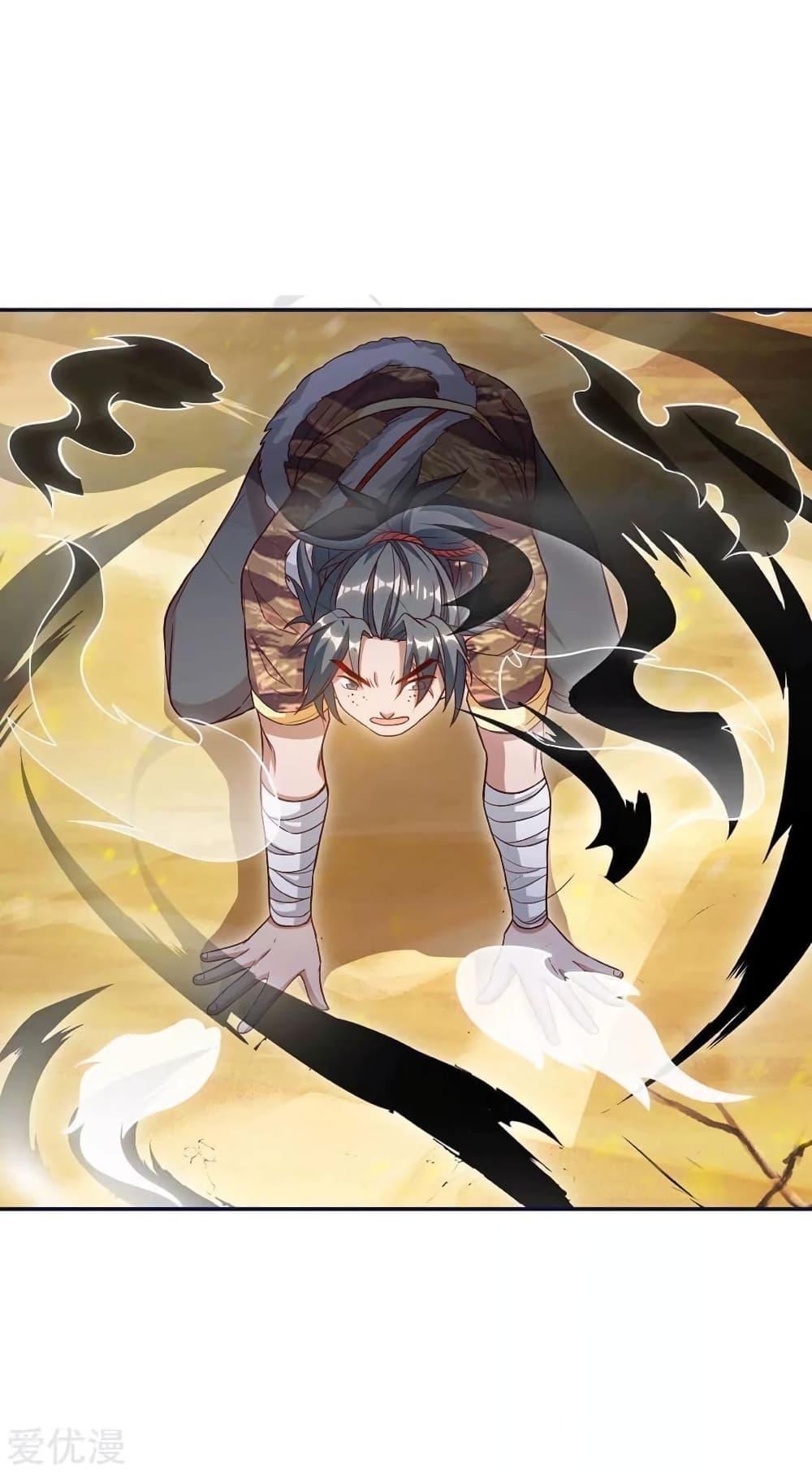 Manga-lc-com อ่านมังงะ อ่านการ์ตูน ออนไลน์ ฟรี Strongest Leveling ตอนที่ 1 2 3 4 5 6 7 8 9 10 11 12 13 14 ฟรี ไม่มีโฆษณา Manga-lc - อ่าน มังงะ อ่าน การ์ตูน ออนไลน์ อ่านมังงะ ฟรี