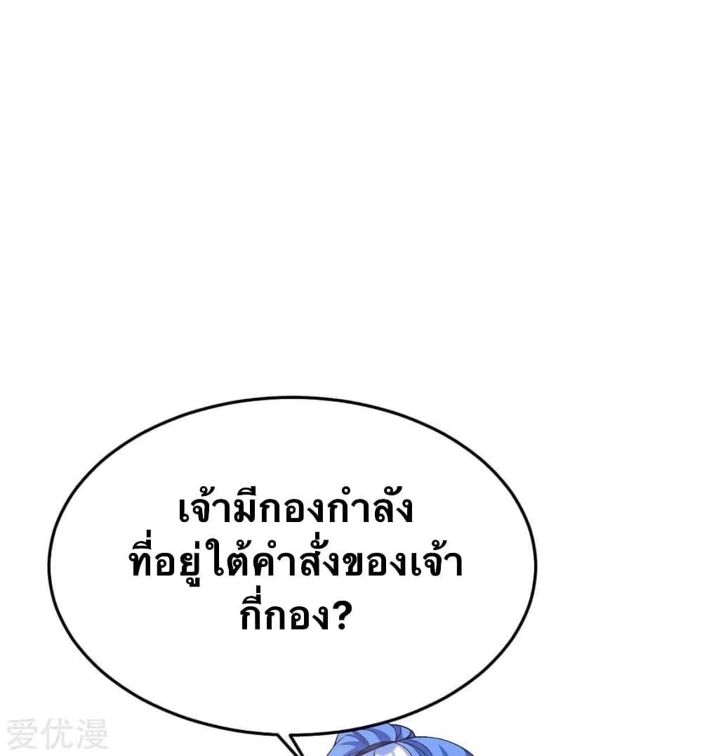 Manga-lc-com อ่านมังงะ อ่านการ์ตูน ออนไลน์ ฟรี Strongest Leveling ตอนที่ 1 2 3 4 5 6 7 8 9 10 11 12 13 14 ฟรี ไม่มีโฆษณา Manga-lc - อ่าน มังงะ อ่าน การ์ตูน ออนไลน์ อ่านมังงะ ฟรี