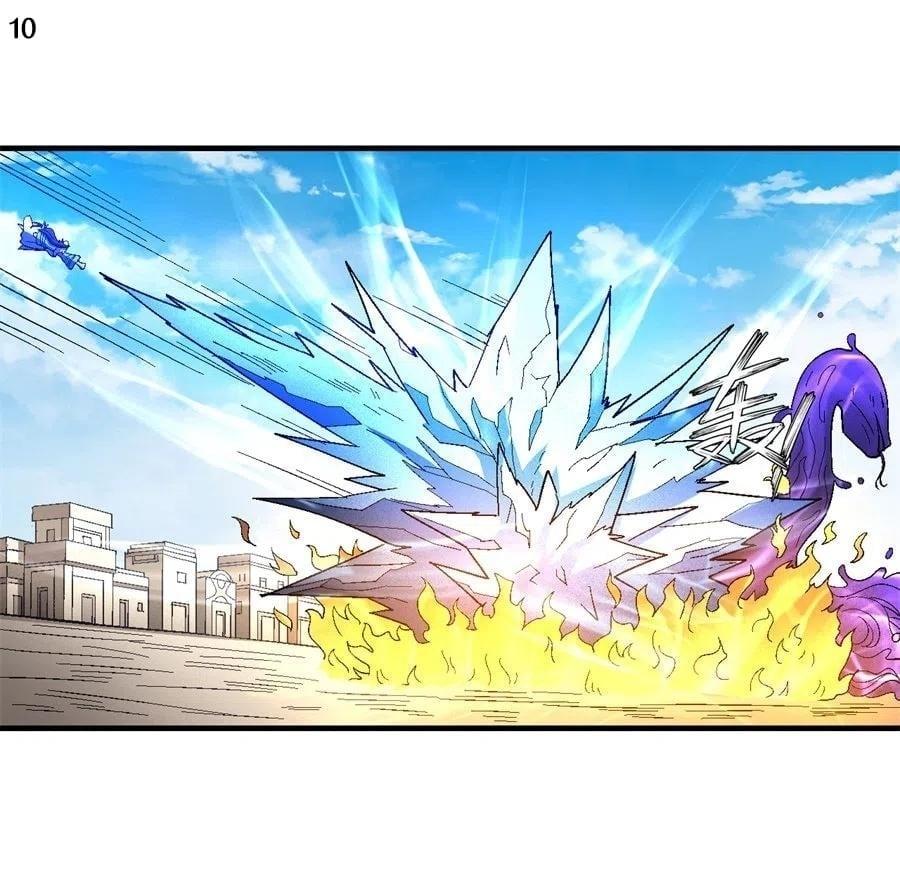 Manga-lc-com อ่านมังงะ อ่านการ์ตูน ออนไลน์ ฟรี God of Martial Arts ตอนที่ 1 2 3 4 5 6 7 8 9 10 11 12 13 14 ฟรี ไม่มีโฆษณา Manga-lc - อ่าน มังงะ อ่าน การ์ตูน ออนไลน์ อ่านมังงะ ฟรี