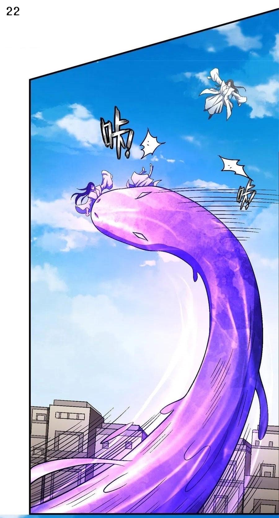 Manga-lc-com อ่านมังงะ อ่านการ์ตูน ออนไลน์ ฟรี God of Martial Arts ตอนที่ 1 2 3 4 5 6 7 8 9 10 11 12 13 14 ฟรี ไม่มีโฆษณา Manga-lc - อ่าน มังงะ อ่าน การ์ตูน ออนไลน์ อ่านมังงะ ฟรี