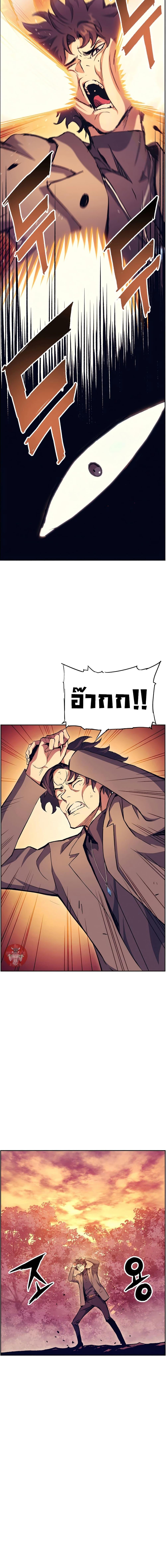 Manga-lc-com อ่านมังงะ อ่านการ์ตูน ออนไลน์ ฟรี Return of the Broken Constellation ตอนที่ 1 2 3 4 5 6 7 8 9 10 11 12 13 14 ฟรี ไม่มีโฆษณา Manga-lc - อ่าน มังงะ อ่าน การ์ตูน ออนไลน์ อ่านมังงะ ฟรี