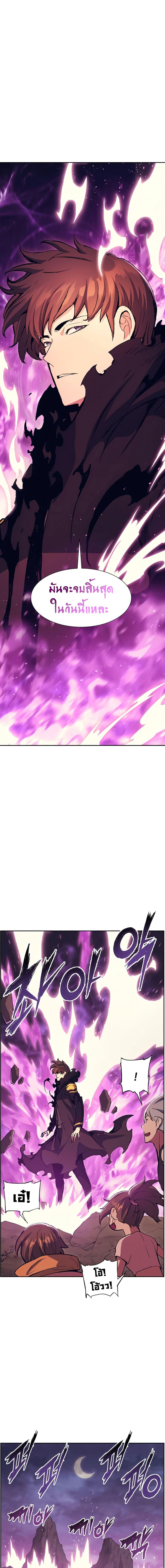 Manga-lc-com อ่านมังงะ อ่านการ์ตูน ออนไลน์ ฟรี Return of the Broken Constellation ตอนที่ 1 2 3 4 5 6 7 8 9 10 11 12 13 14 ฟรี ไม่มีโฆษณา Manga-lc - อ่าน มังงะ อ่าน การ์ตูน ออนไลน์ อ่านมังงะ ฟรี