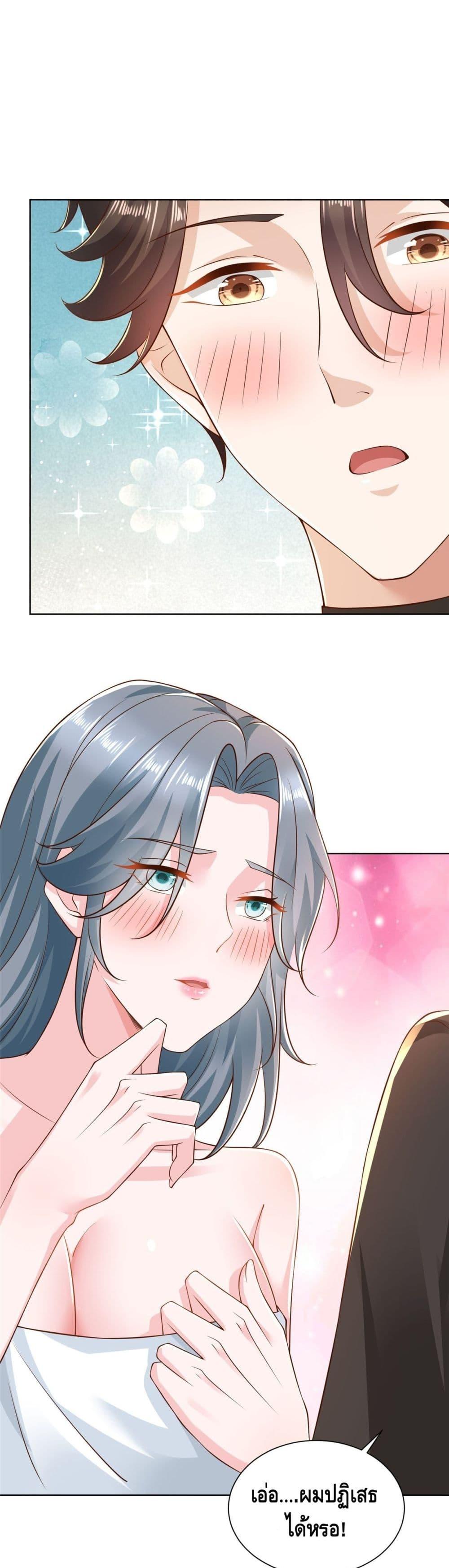 Manga-lc-com อ่านมังงะ อ่านการ์ตูน ออนไลน์ ฟรี RandomlyHaveA ตอนที่ 1 2 3 4 5 6 7 8 9 10 11 12 13 14 ฟรี ไม่มีโฆษณา Manga-lc - อ่าน มังงะ อ่าน การ์ตูน ออนไลน์ อ่านมังงะ ฟรี