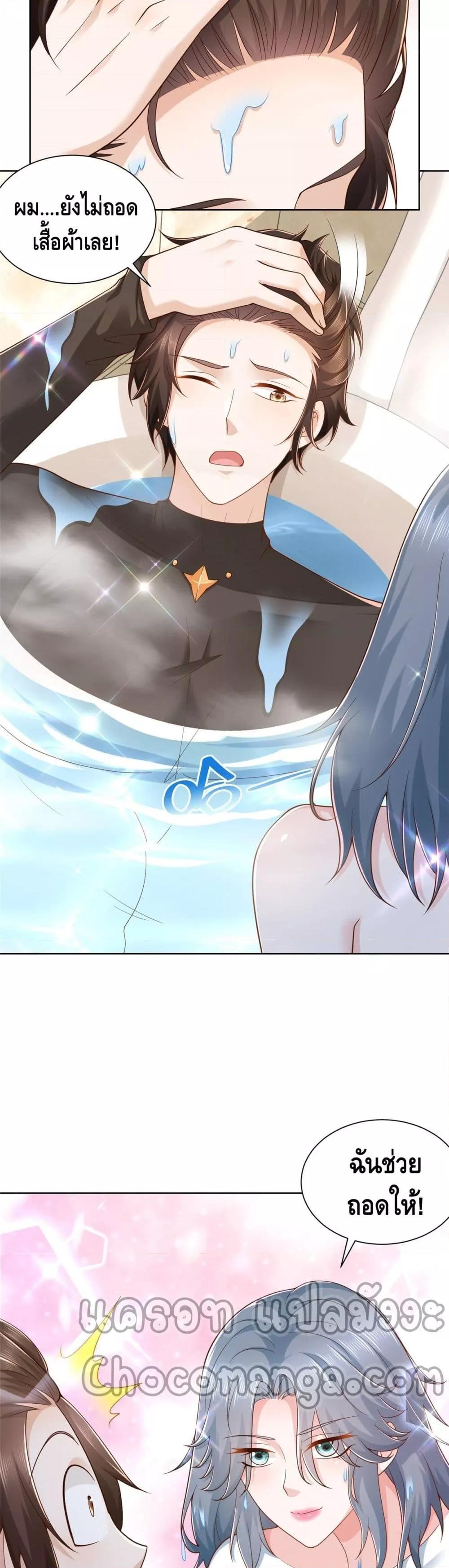 Manga-lc-com อ่านมังงะ อ่านการ์ตูน ออนไลน์ ฟรี RandomlyHaveA ตอนที่ 1 2 3 4 5 6 7 8 9 10 11 12 13 14 ฟรี ไม่มีโฆษณา Manga-lc - อ่าน มังงะ อ่าน การ์ตูน ออนไลน์ อ่านมังงะ ฟรี