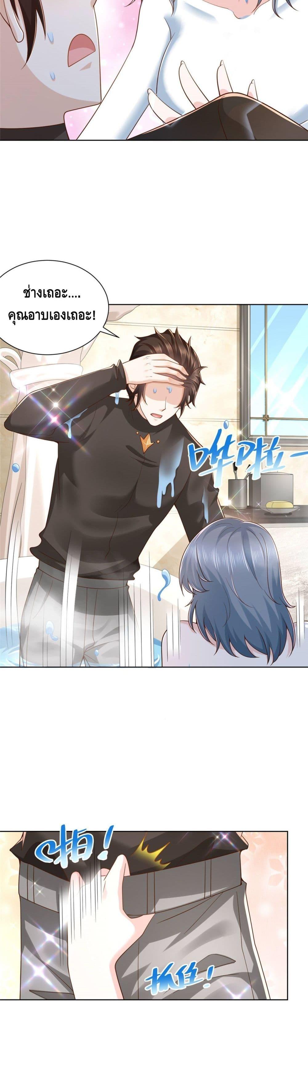 Manga-lc-com อ่านมังงะ อ่านการ์ตูน ออนไลน์ ฟรี RandomlyHaveA ตอนที่ 1 2 3 4 5 6 7 8 9 10 11 12 13 14 ฟรี ไม่มีโฆษณา Manga-lc - อ่าน มังงะ อ่าน การ์ตูน ออนไลน์ อ่านมังงะ ฟรี