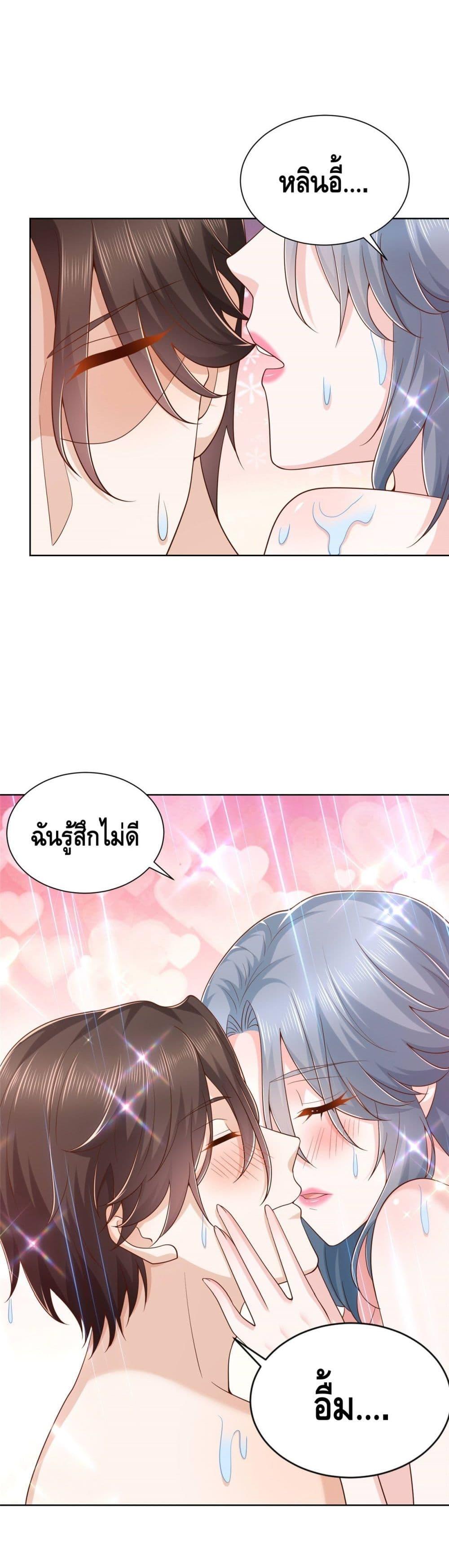 Manga-lc-com อ่านมังงะ อ่านการ์ตูน ออนไลน์ ฟรี RandomlyHaveA ตอนที่ 1 2 3 4 5 6 7 8 9 10 11 12 13 14 ฟรี ไม่มีโฆษณา Manga-lc - อ่าน มังงะ อ่าน การ์ตูน ออนไลน์ อ่านมังงะ ฟรี