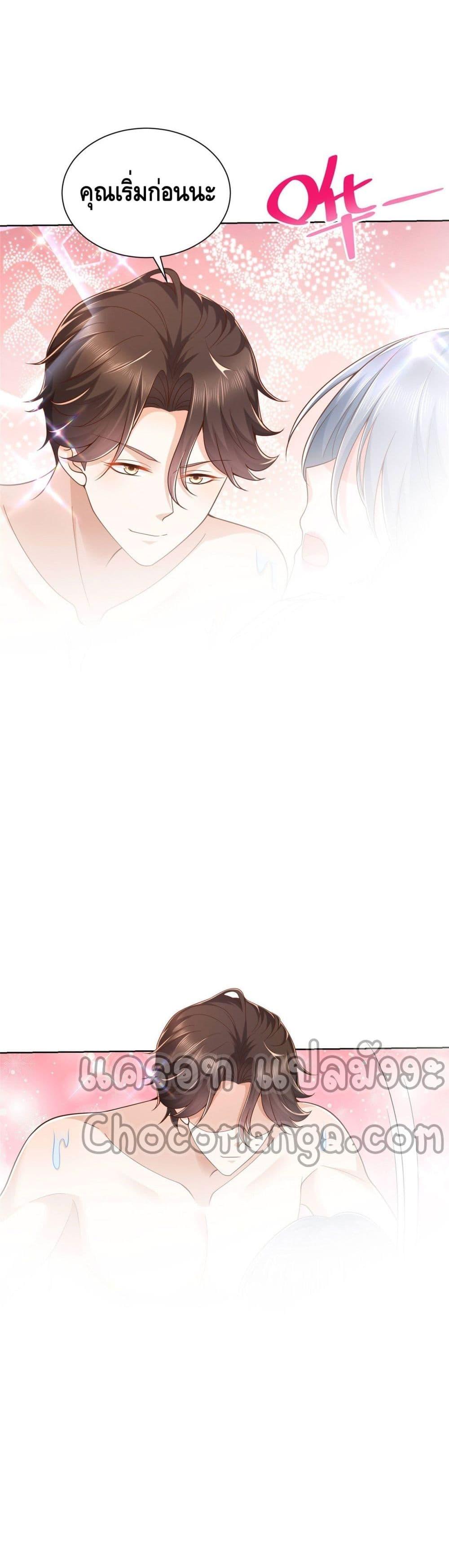 Manga-lc-com อ่านมังงะ อ่านการ์ตูน ออนไลน์ ฟรี RandomlyHaveA ตอนที่ 1 2 3 4 5 6 7 8 9 10 11 12 13 14 ฟรี ไม่มีโฆษณา Manga-lc - อ่าน มังงะ อ่าน การ์ตูน ออนไลน์ อ่านมังงะ ฟรี