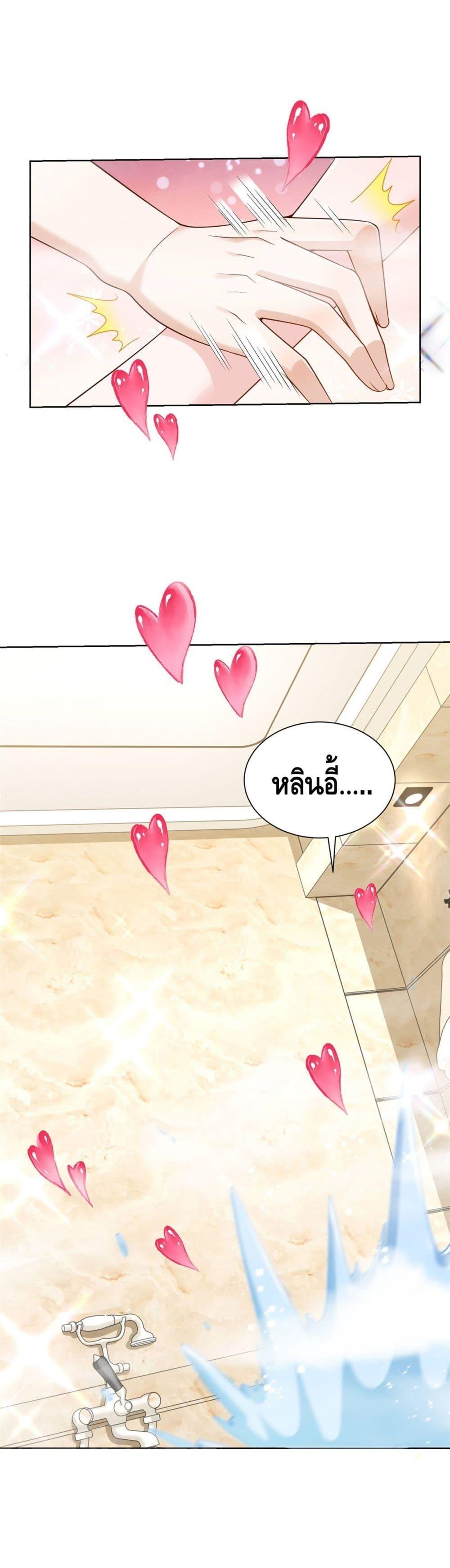 Manga-lc-com อ่านมังงะ อ่านการ์ตูน ออนไลน์ ฟรี RandomlyHaveA ตอนที่ 1 2 3 4 5 6 7 8 9 10 11 12 13 14 ฟรี ไม่มีโฆษณา Manga-lc - อ่าน มังงะ อ่าน การ์ตูน ออนไลน์ อ่านมังงะ ฟรี