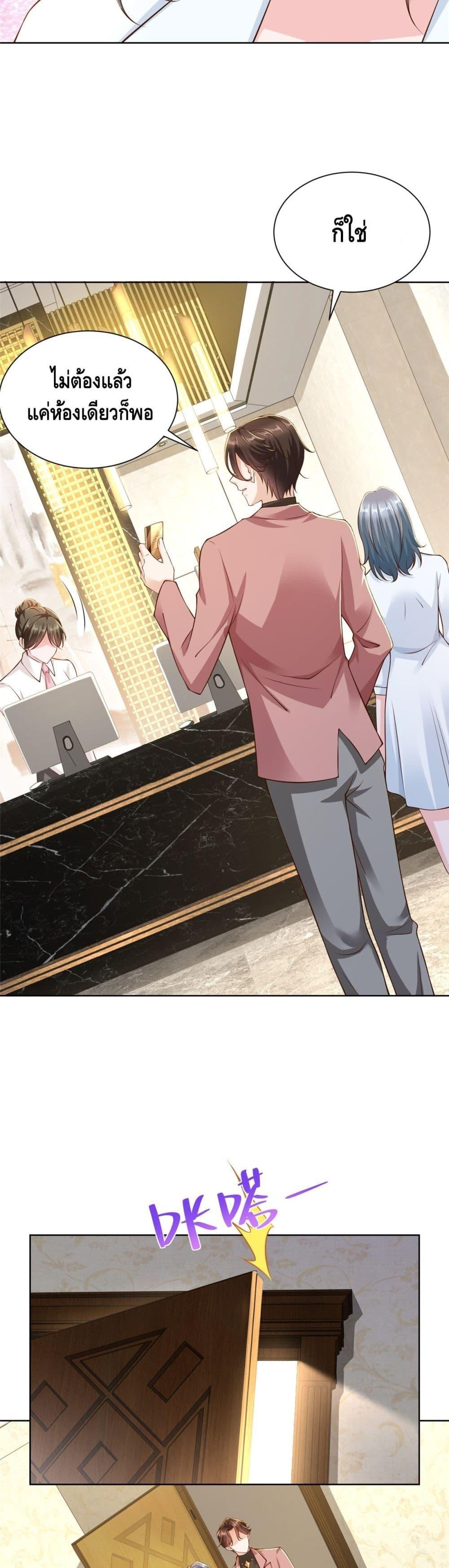 Manga-lc-com อ่านมังงะ อ่านการ์ตูน ออนไลน์ ฟรี RandomlyHaveA ตอนที่ 1 2 3 4 5 6 7 8 9 10 11 12 13 14 ฟรี ไม่มีโฆษณา Manga-lc - อ่าน มังงะ อ่าน การ์ตูน ออนไลน์ อ่านมังงะ ฟรี