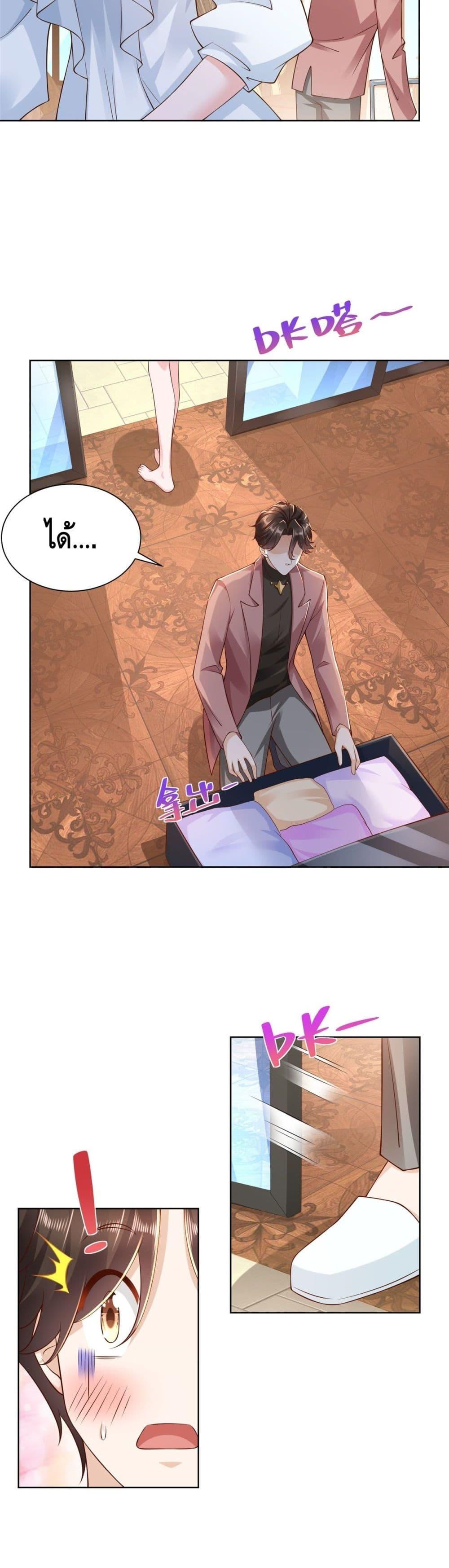 Manga-lc-com อ่านมังงะ อ่านการ์ตูน ออนไลน์ ฟรี RandomlyHaveA ตอนที่ 1 2 3 4 5 6 7 8 9 10 11 12 13 14 ฟรี ไม่มีโฆษณา Manga-lc - อ่าน มังงะ อ่าน การ์ตูน ออนไลน์ อ่านมังงะ ฟรี