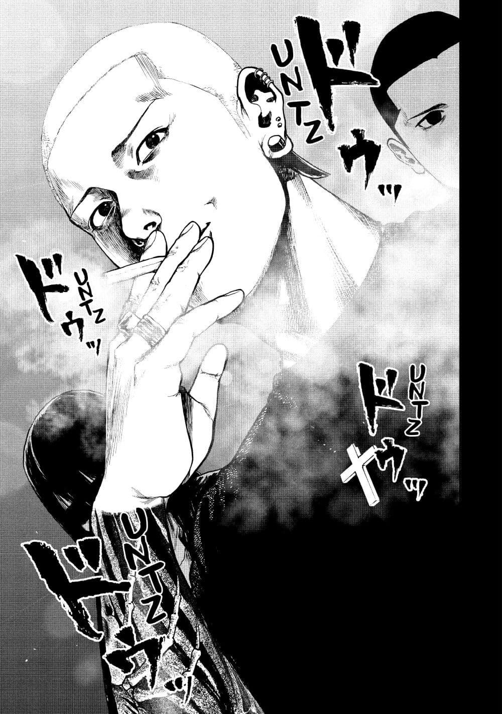 Manga-lc-com อ่านมังงะ อ่านการ์ตูน ออนไลน์ ฟรี Shin’ai naru Boku e Satsui o Komete ตอนที่ 1 2 3 4 5 6 7 8 9 10 11 12 13 14 ฟรี ไม่มีโฆษณา Manga-lc - อ่าน มังงะ อ่าน การ์ตูน ออนไลน์ อ่านมังงะ ฟรี