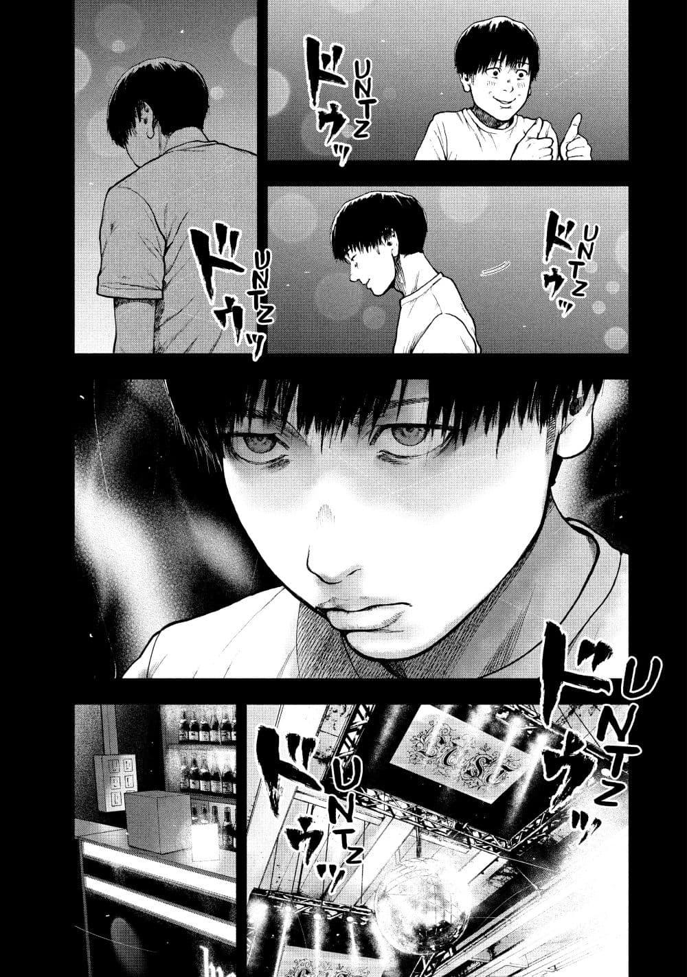 Manga-lc-com อ่านมังงะ อ่านการ์ตูน ออนไลน์ ฟรี Shin’ai naru Boku e Satsui o Komete ตอนที่ 1 2 3 4 5 6 7 8 9 10 11 12 13 14 ฟรี ไม่มีโฆษณา Manga-lc - อ่าน มังงะ อ่าน การ์ตูน ออนไลน์ อ่านมังงะ ฟรี