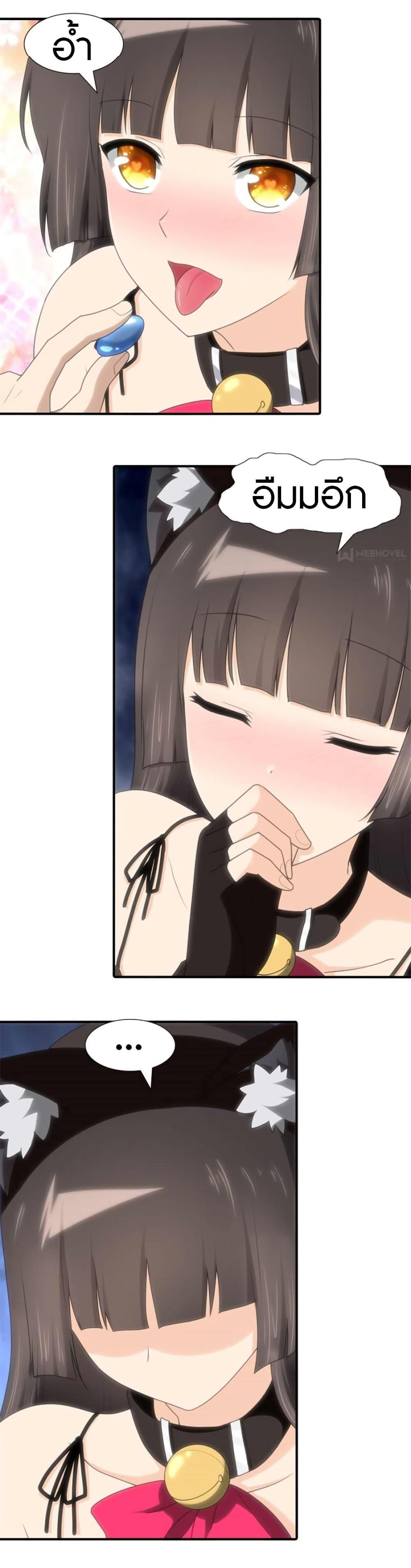 Manga-lc-com อ่านมังงะ อ่านการ์ตูน ออนไลน์ ฟรี My Girlfriend is a Zombie ตอนที่ 1 2 3 4 5 6 7 8 9 10 11 12 13 14 ฟรี ไม่มีโฆษณา Manga-lc - อ่าน มังงะ อ่าน การ์ตูน ออนไลน์ อ่านมังงะ ฟรี