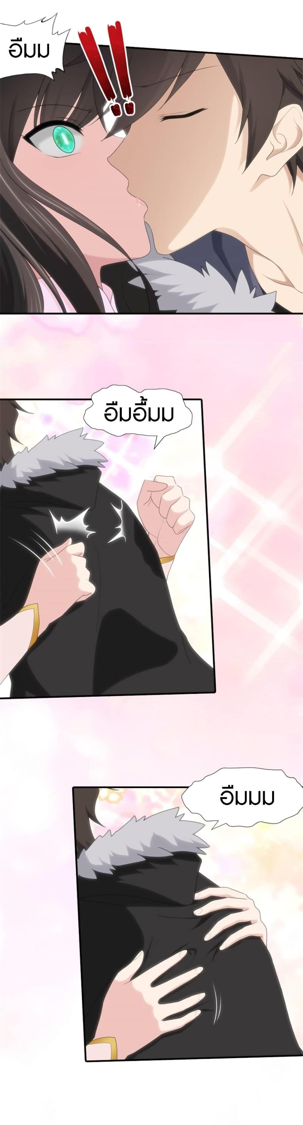 Manga-lc-com อ่านมังงะ อ่านการ์ตูน ออนไลน์ ฟรี My Girlfriend is a Zombie ตอนที่ 1 2 3 4 5 6 7 8 9 10 11 12 13 14 ฟรี ไม่มีโฆษณา Manga-lc - อ่าน มังงะ อ่าน การ์ตูน ออนไลน์ อ่านมังงะ ฟรี