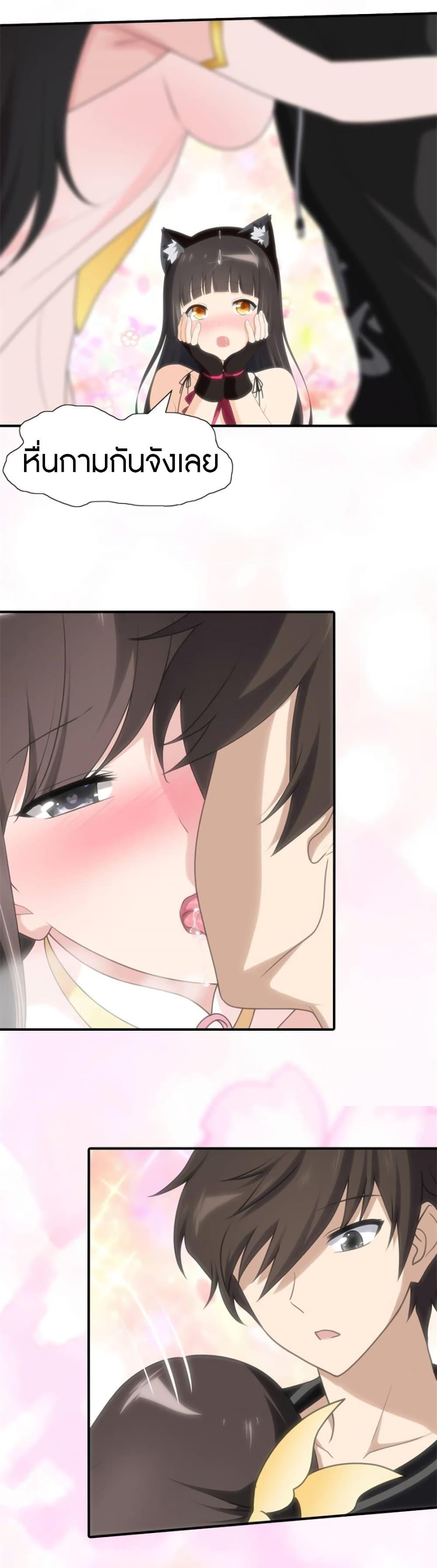 Manga-lc-com อ่านมังงะ อ่านการ์ตูน ออนไลน์ ฟรี My Girlfriend is a Zombie ตอนที่ 1 2 3 4 5 6 7 8 9 10 11 12 13 14 ฟรี ไม่มีโฆษณา Manga-lc - อ่าน มังงะ อ่าน การ์ตูน ออนไลน์ อ่านมังงะ ฟรี