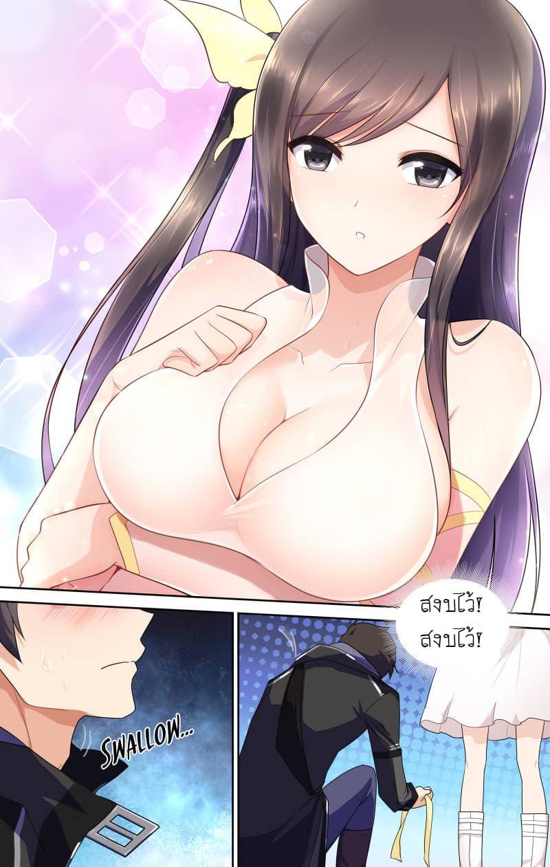 Manga-lc-com อ่านมังงะ อ่านการ์ตูน ออนไลน์ ฟรี My Girlfriend is a Zombie ตอนที่ 1 2 3 4 5 6 7 8 9 10 11 12 13 14 ฟรี ไม่มีโฆษณา Manga-lc - อ่าน มังงะ อ่าน การ์ตูน ออนไลน์ อ่านมังงะ ฟรี
