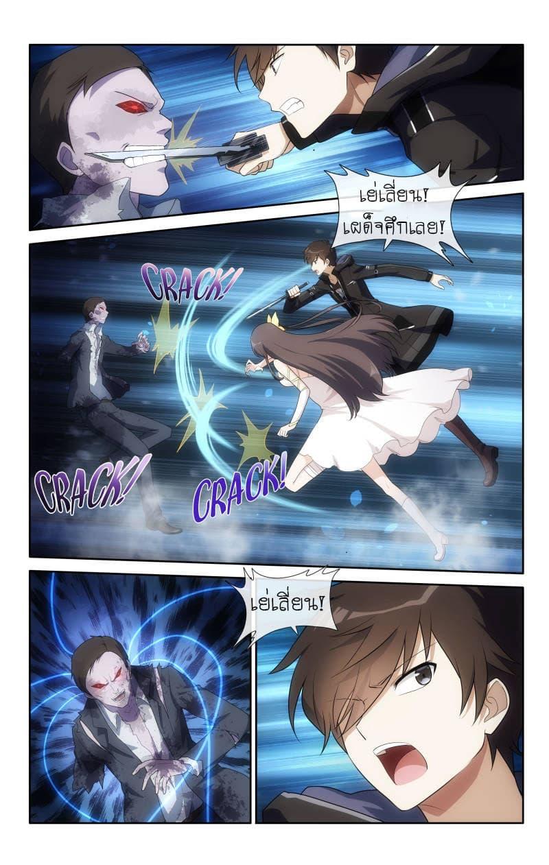 Manga-lc-com อ่านมังงะ อ่านการ์ตูน ออนไลน์ ฟรี My Girlfriend is a Zombie ตอนที่ 1 2 3 4 5 6 7 8 9 10 11 12 13 14 ฟรี ไม่มีโฆษณา Manga-lc - อ่าน มังงะ อ่าน การ์ตูน ออนไลน์ อ่านมังงะ ฟรี