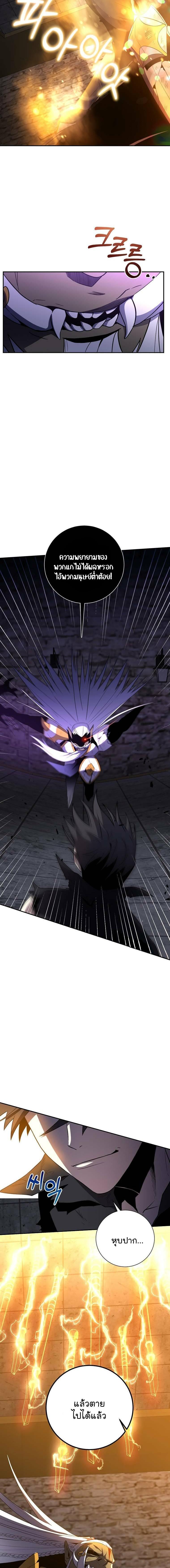 Manga-lc-com อ่านมังงะ อ่านการ์ตูน ออนไลน์ ฟรี 990k Ex-Life Hunter ตอนที่ 1 2 3 4 5 6 7 8 9 10 11 12 13 14 ฟรี ไม่มีโฆษณา Manga-lc - อ่าน มังงะ อ่าน การ์ตูน ออนไลน์ อ่านมังงะ ฟรี