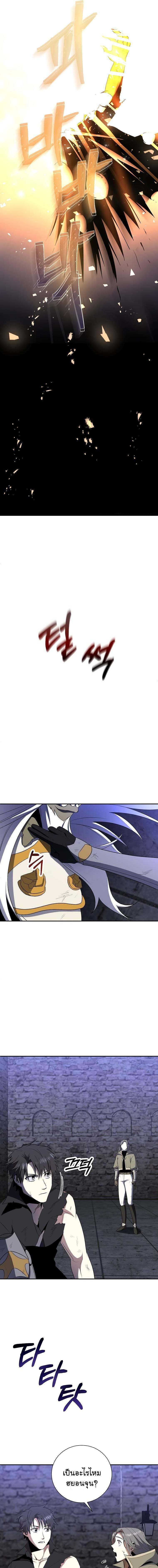 Manga-lc-com อ่านมังงะ อ่านการ์ตูน ออนไลน์ ฟรี 990k Ex-Life Hunter ตอนที่ 1 2 3 4 5 6 7 8 9 10 11 12 13 14 ฟรี ไม่มีโฆษณา Manga-lc - อ่าน มังงะ อ่าน การ์ตูน ออนไลน์ อ่านมังงะ ฟรี