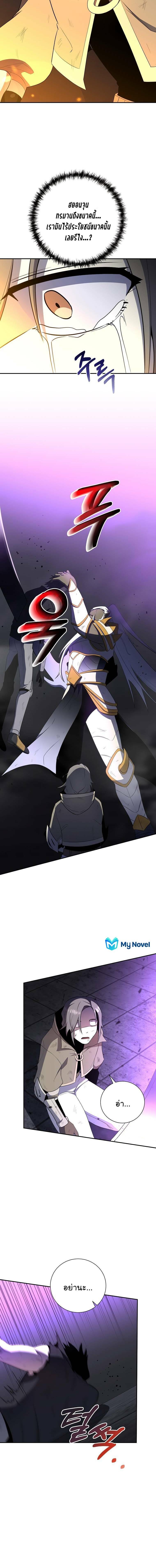 Manga-lc-com อ่านมังงะ อ่านการ์ตูน ออนไลน์ ฟรี 990k Ex-Life Hunter ตอนที่ 1 2 3 4 5 6 7 8 9 10 11 12 13 14 ฟรี ไม่มีโฆษณา Manga-lc - อ่าน มังงะ อ่าน การ์ตูน ออนไลน์ อ่านมังงะ ฟรี