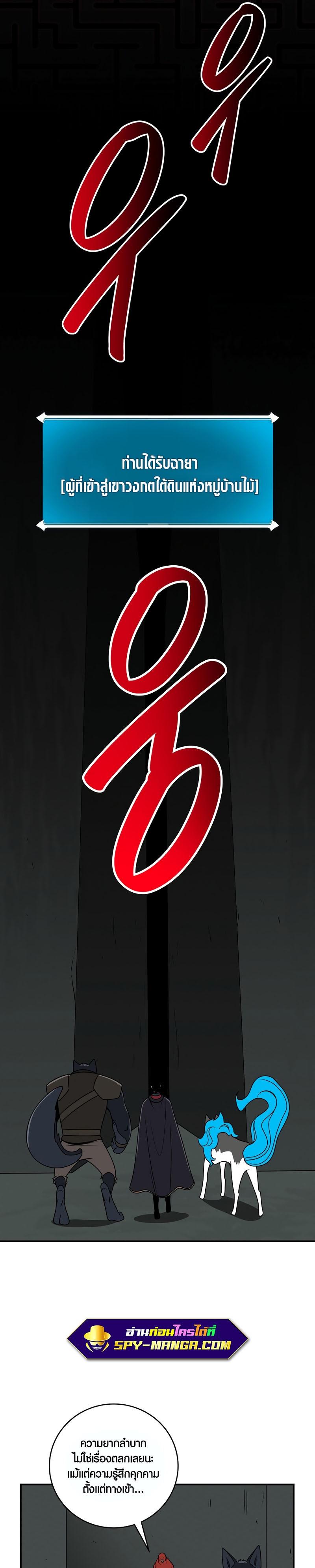 Manga-lc-com อ่านมังงะ อ่านการ์ตูน ออนไลน์ ฟรี Archmage Streamer ตอนที่ 1 2 3 4 5 6 7 8 9 10 11 12 13 14 ฟรี ไม่มีโฆษณา Manga-lc - อ่าน มังงะ อ่าน การ์ตูน ออนไลน์ อ่านมังงะ ฟรี