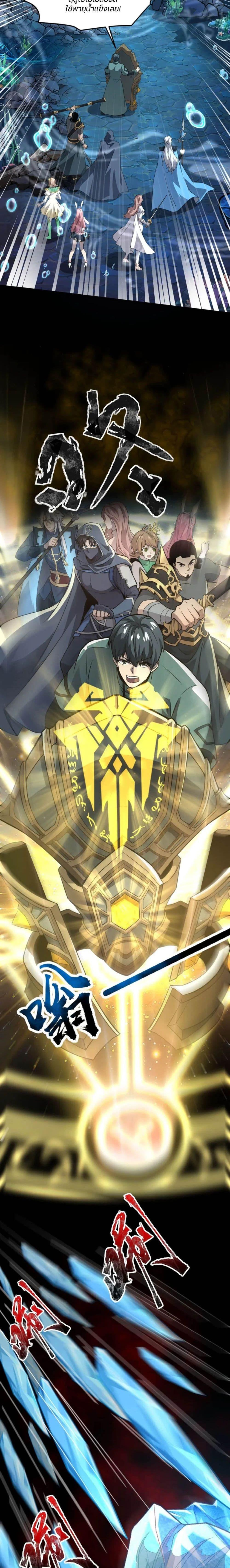 Manga-lc-com อ่านมังงะ อ่านการ์ตูน ออนไลน์ ฟรี SSS-Rank Lone Summoner ตอนที่ 1 2 3 4 5 6 7 8 9 10 11 12 13 14 ฟรี ไม่มีโฆษณา Manga-lc - อ่าน มังงะ อ่าน การ์ตูน ออนไลน์ อ่านมังงะ ฟรี