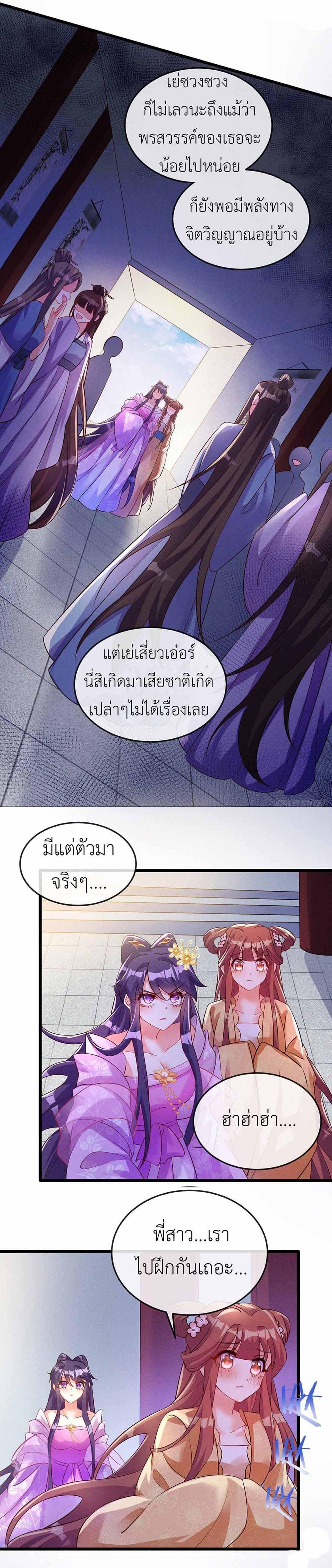 Manga-lc-com อ่านมังงะ อ่านการ์ตูน ออนไลน์ ฟรี Arms Female Phoenix signing ตอนที่ 1 2 3 4 5 6 7 8 9 10 11 12 13 14 ฟรี ไม่มีโฆษณา Manga-lc - อ่าน มังงะ อ่าน การ์ตูน ออนไลน์ อ่านมังงะ ฟรี