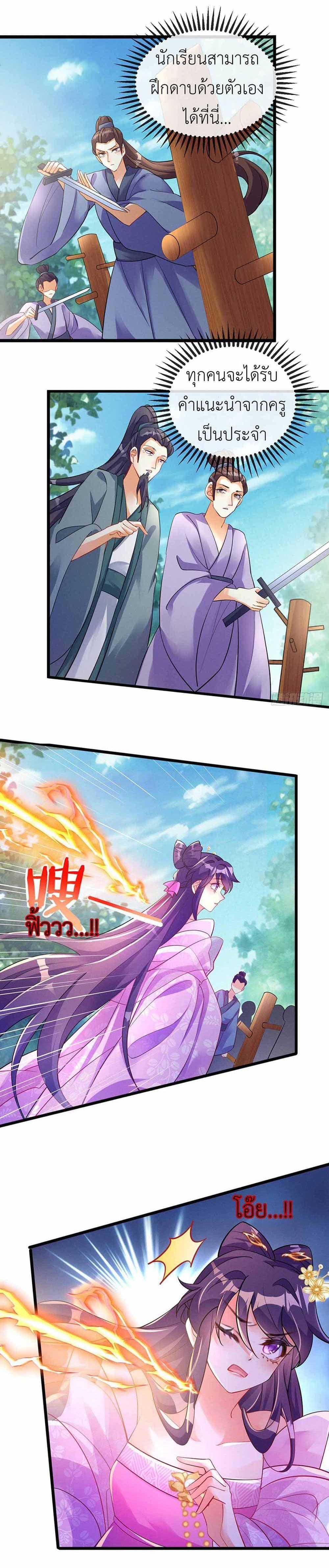 Manga-lc-com อ่านมังงะ อ่านการ์ตูน ออนไลน์ ฟรี Arms Female Phoenix signing ตอนที่ 1 2 3 4 5 6 7 8 9 10 11 12 13 14 ฟรี ไม่มีโฆษณา Manga-lc - อ่าน มังงะ อ่าน การ์ตูน ออนไลน์ อ่านมังงะ ฟรี